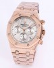 Audemars Piguet Royal Oak 26320OR.OO.1220OR.02